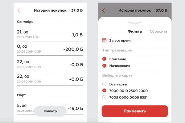 Через какой браузер зайти на кракен
