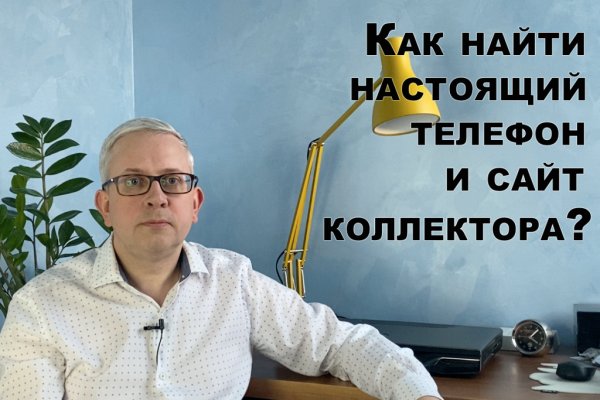 Hydra маркетплейс