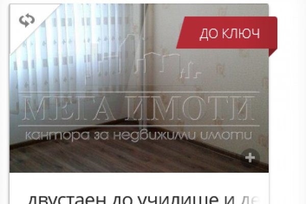 Кракен маркетплейс зеркало