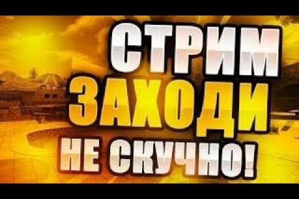 Кракен наркотики россия