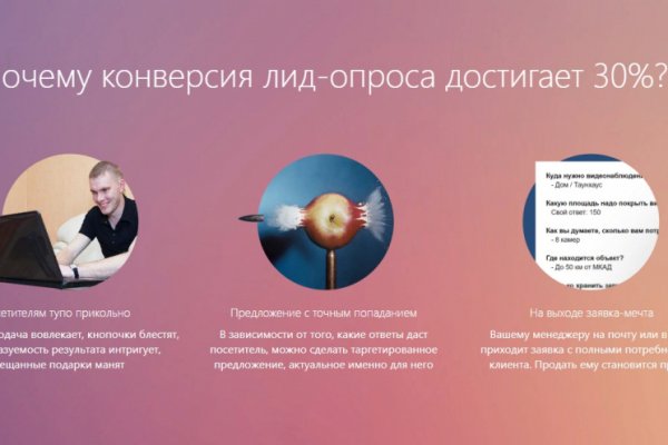 Кракен современный даркнет маркетплейс