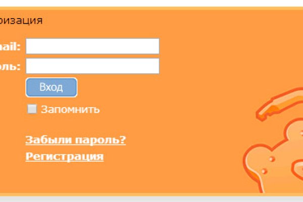 Кракен дарксайд 2025 ссылка