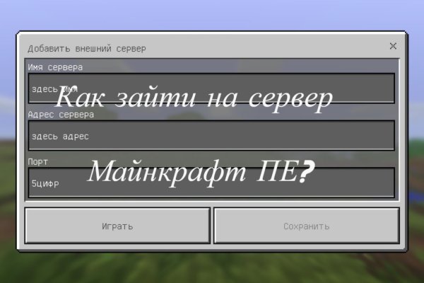 Ссылка кракен vk2 top