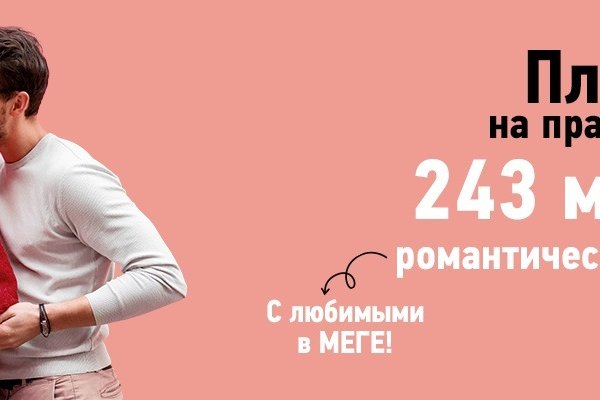 Кракен торговая