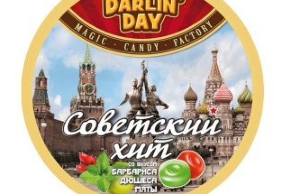 Как восстановить кракен