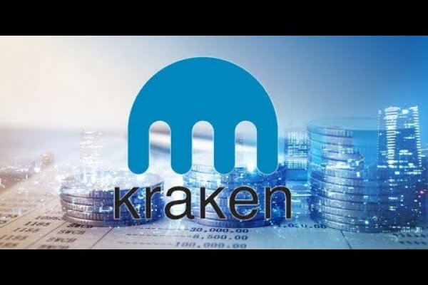 Kraken darknet market зеркало