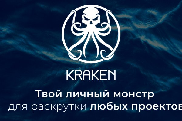 Mega darkmarket как зайти