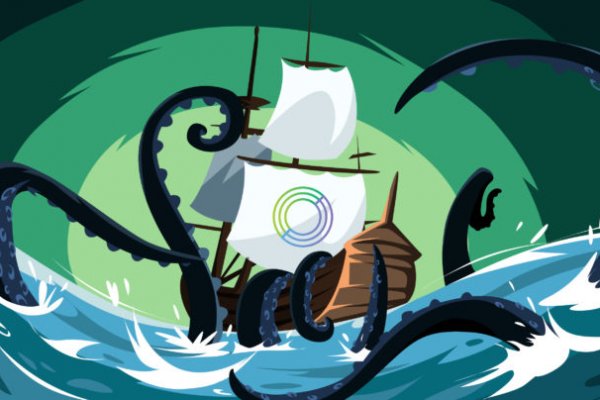Kraken 23 at