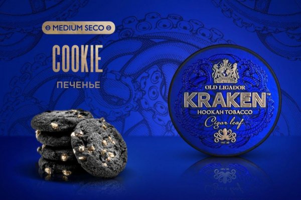 Кракен тор kraken dark