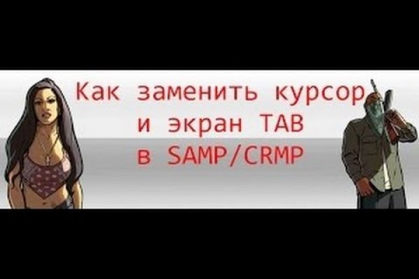 Кракен онион как зайти