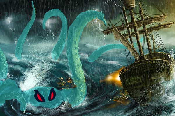 Магазин kraken даркнет