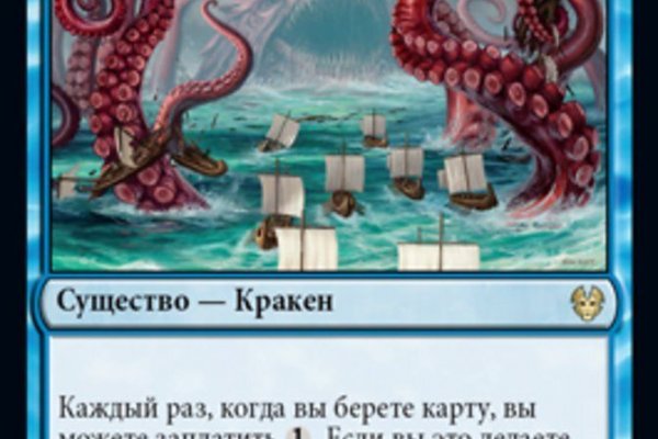 Kra33.at