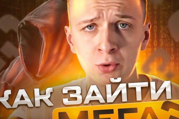 Кракен даркнет маркет ссылка тор