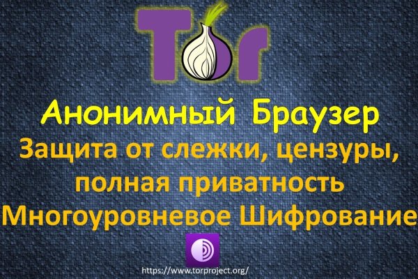 Ссылка кракен kr2web in