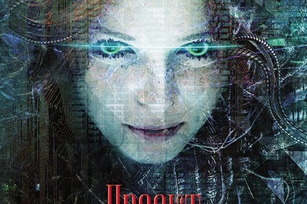 Кракен магазин krakens13 at