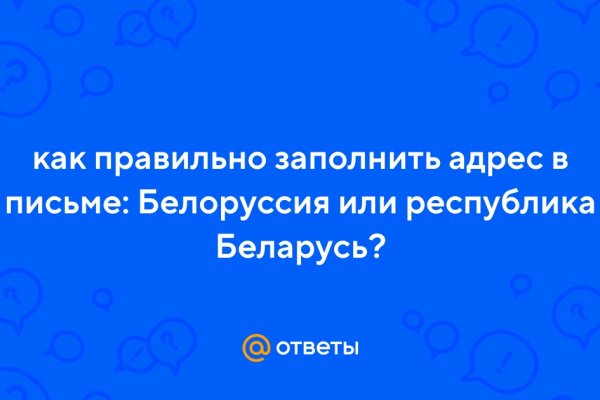 Кракен наркошоп сайт