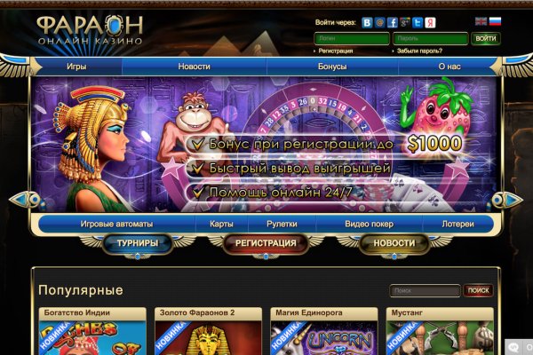 Кракен 20 at