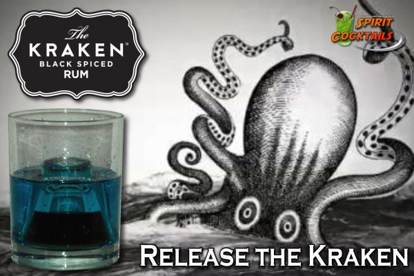 Kraken17 at сайт