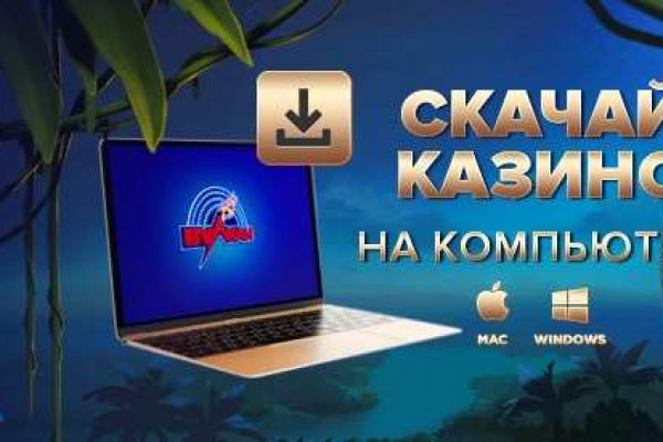 Кракен тор kraken dark