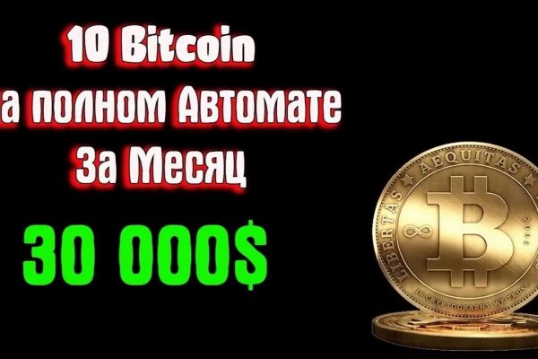 Кракен маркетплейс зеркало