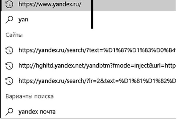 Kraken новая ссылка