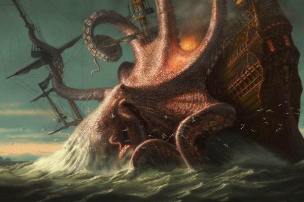 Kraken обход блокировок