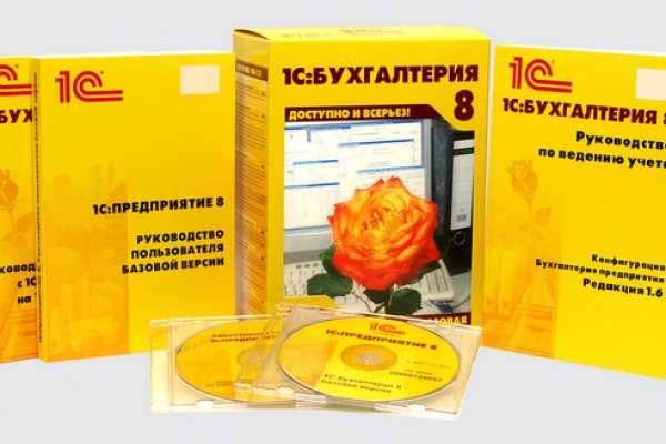 Кракен сайт пользователь не найден