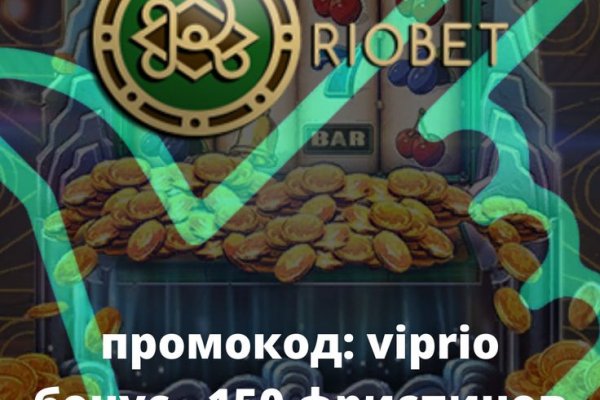 Кракен даркнет официальный