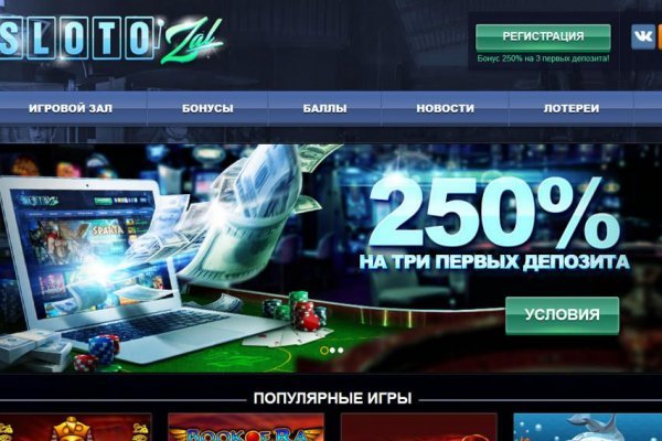 Кракен сайт магазин kraken clear com