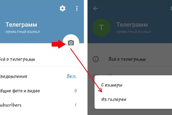 Кракен сайт упал
