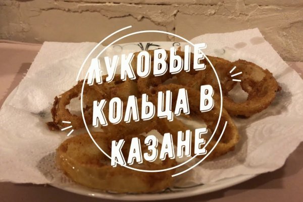 Даркнет официальный сайт вход