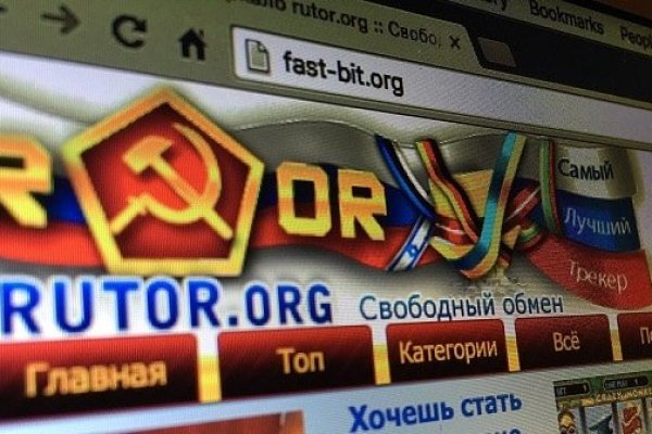 Tor browser даркнет