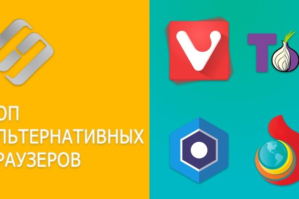 Что такое kraken в россии