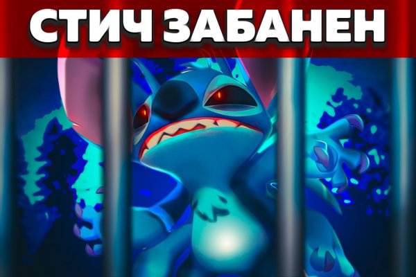 Кракен магазин kraken clear com