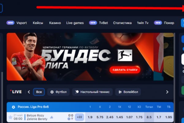Кракен сайт ссылка