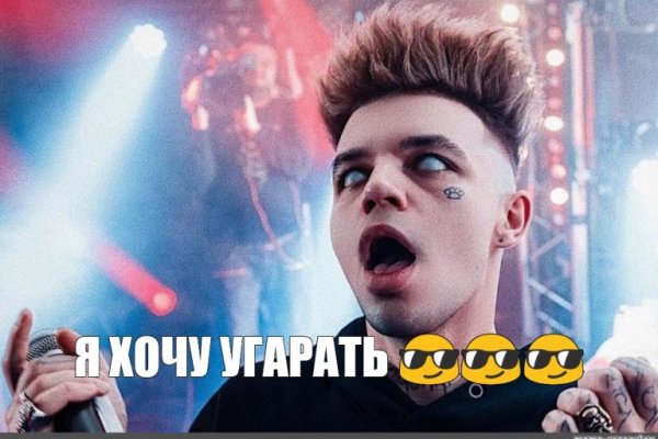 Kraken ссылка krakens13 at