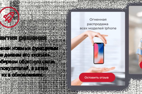 Пользователь не найден при входе на кракен