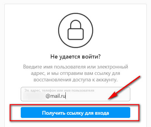 Магазин веществ кракен