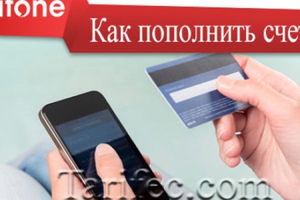 Сайты где купить наркотики