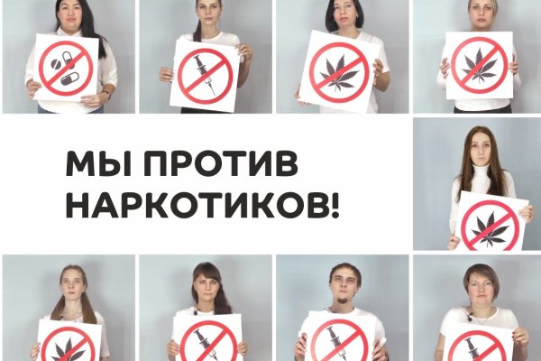 Кракен сайт ссылка kr2web in