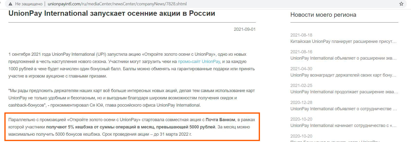Кракен онион kraken dark link